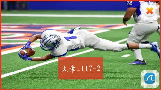 文章_117